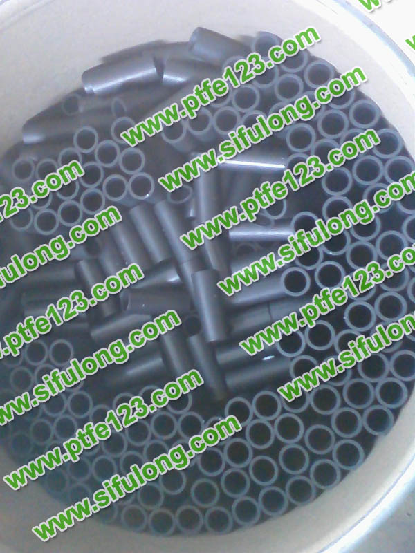 塑料王，king plastics