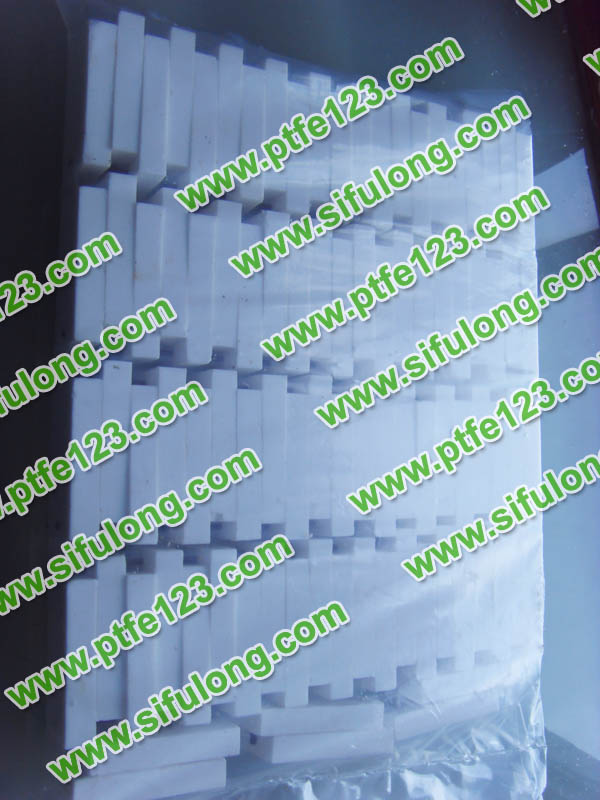 塑料王，king plastics