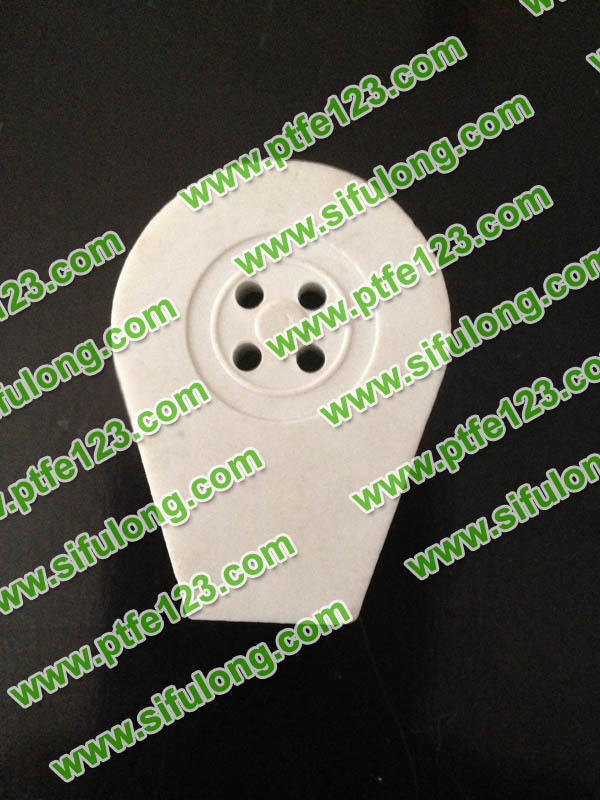 塑料王，king plastics