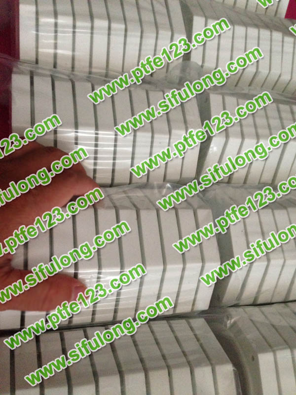 塑料王，king plastics