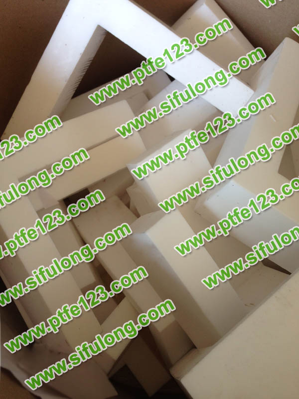 塑料王，king plastics