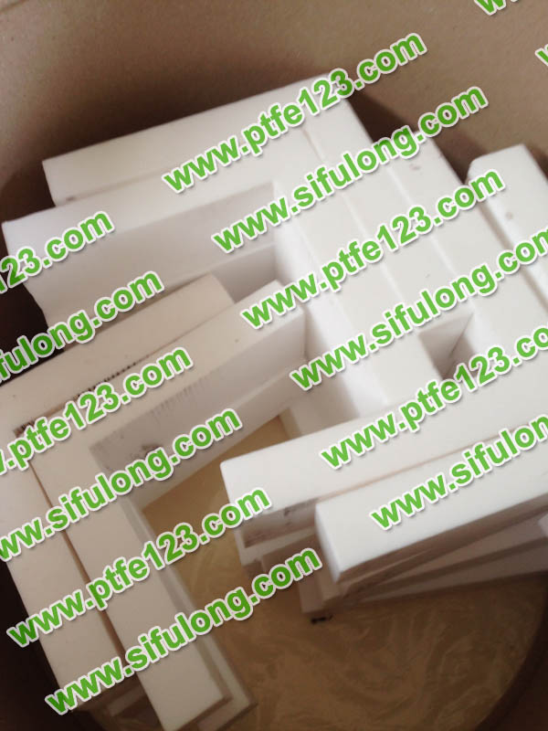 塑料王，king plastics