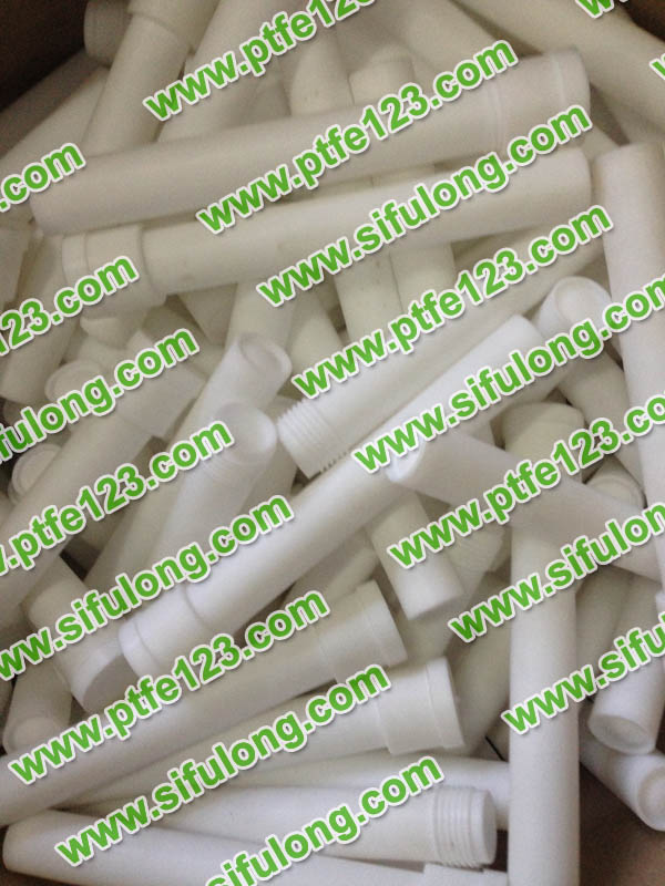 塑料王，king plastics