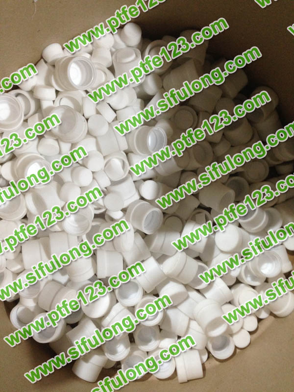 塑料王，king plastics