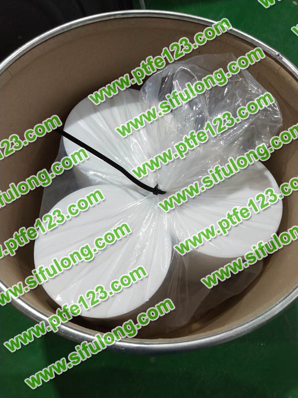 塑料王，king plastics