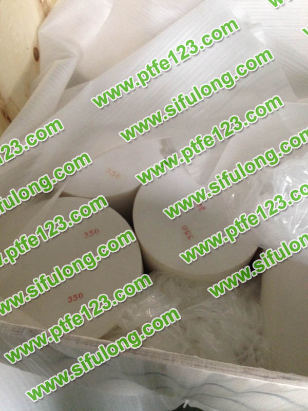 塑料王，king plastics