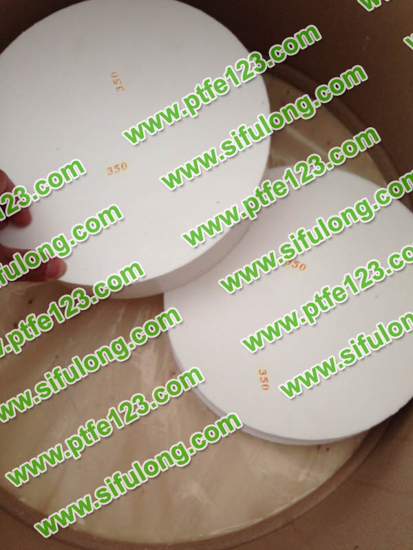 塑料王，king plastics