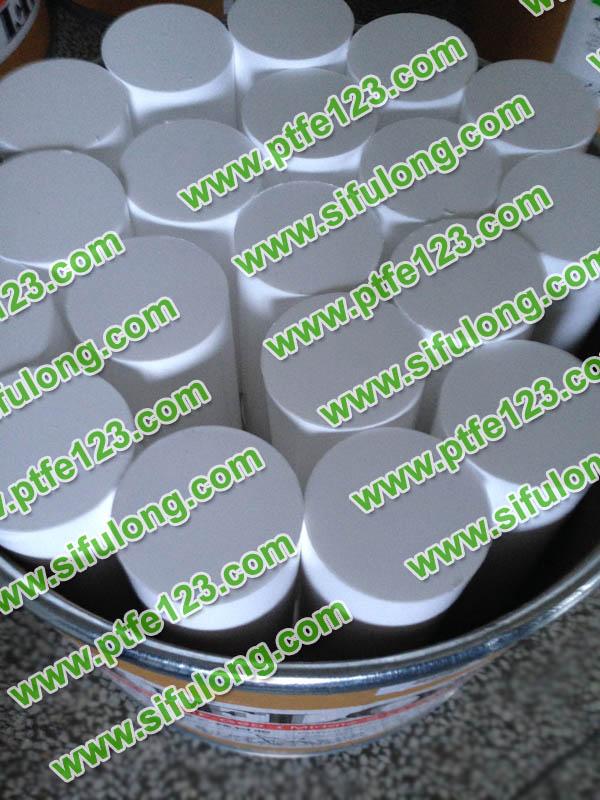 塑料王，king plastics