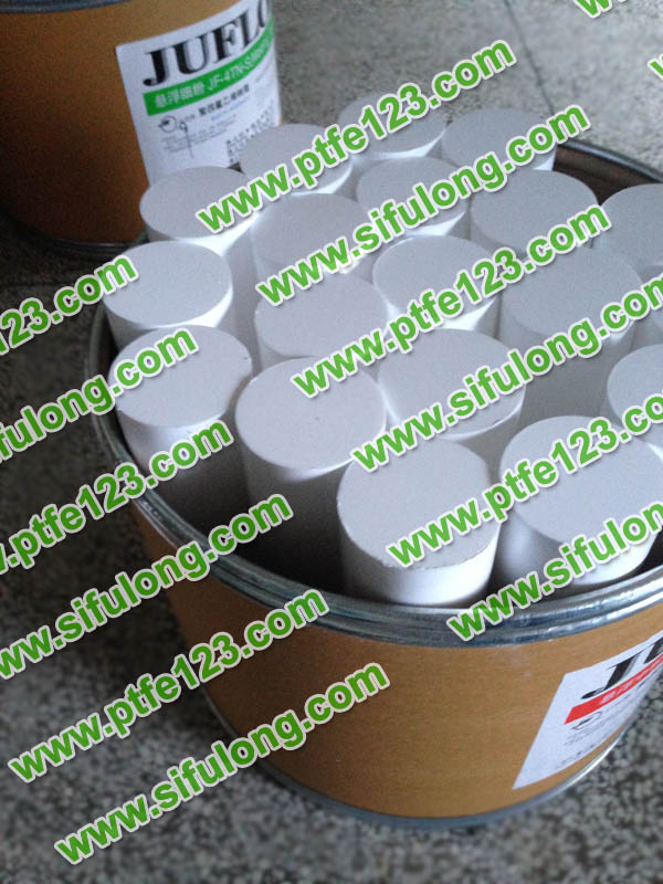 塑料王，king plastics