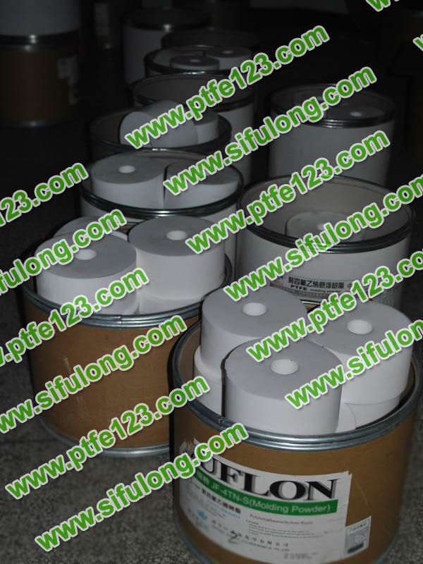 塑料王，king plastics