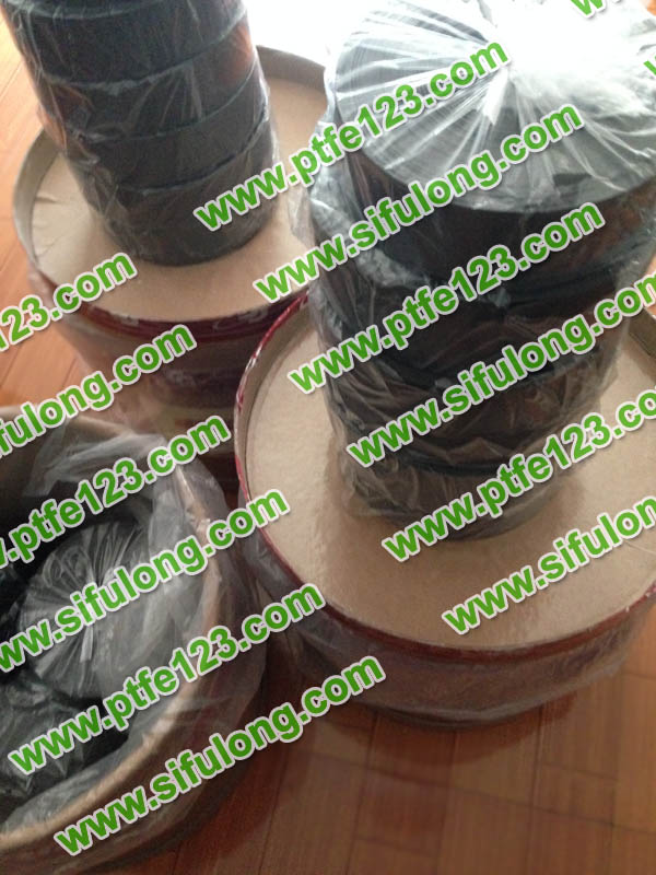 塑料王，king plastics