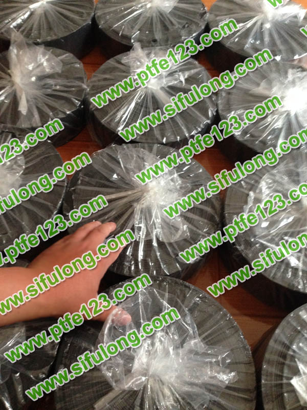 塑料王，king plastics