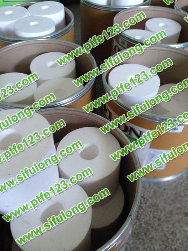 塑料王，king plastics