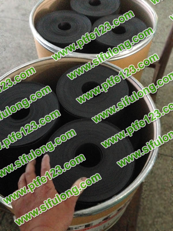 塑料王，king plastics