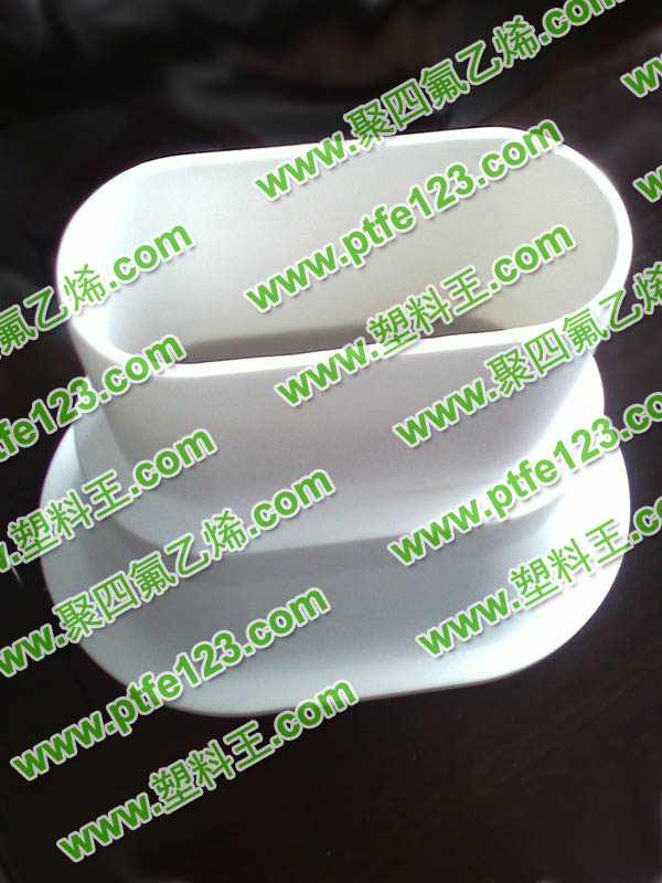 塑料王，king plastics