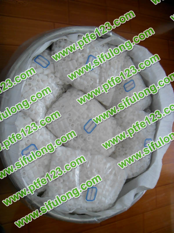 塑料王，king plastics