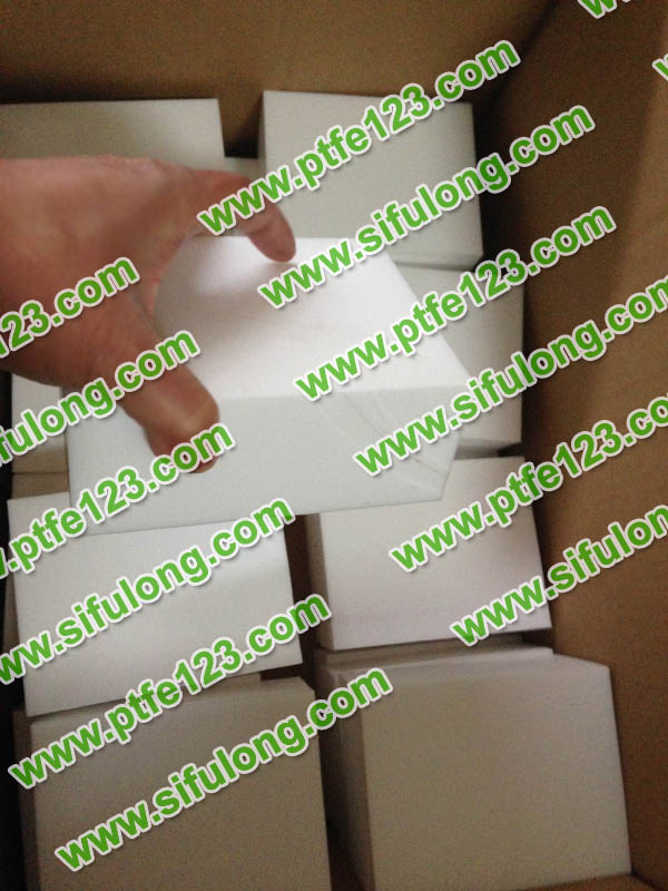 塑料王，king plastics