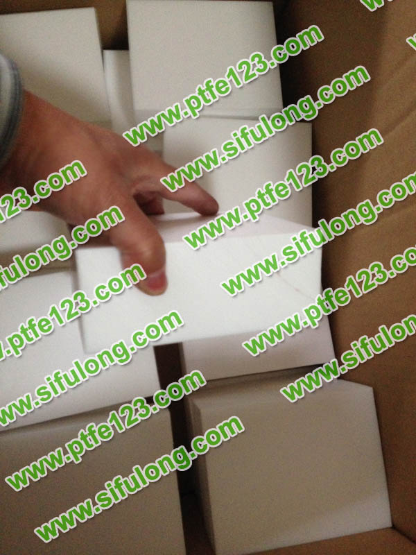 塑料王，king plastics