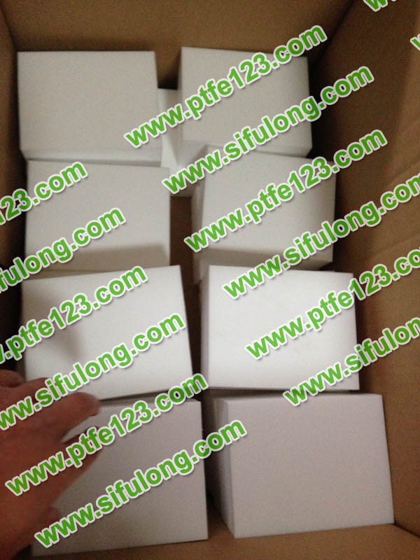 塑料王，king plastics