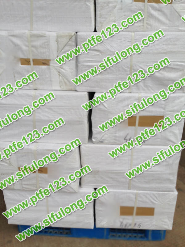 塑料王，king plastics