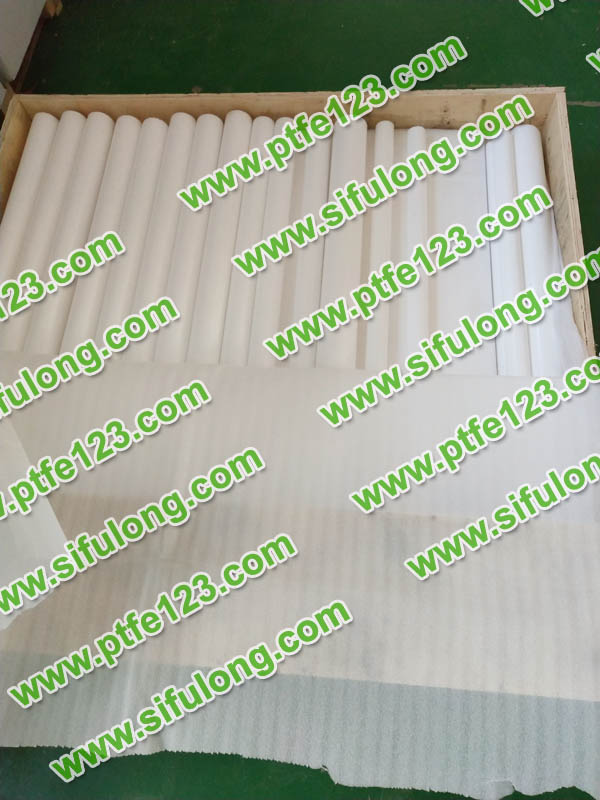 塑料王，king plastics