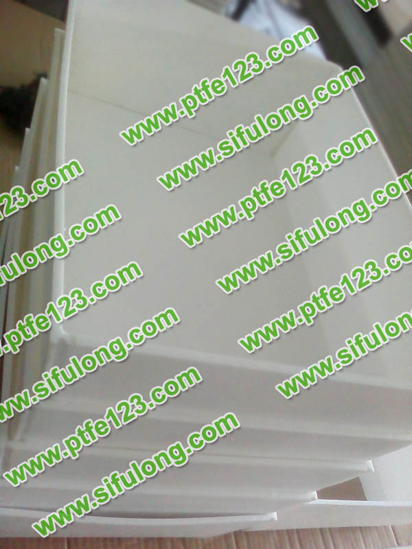 塑料王，king plastics