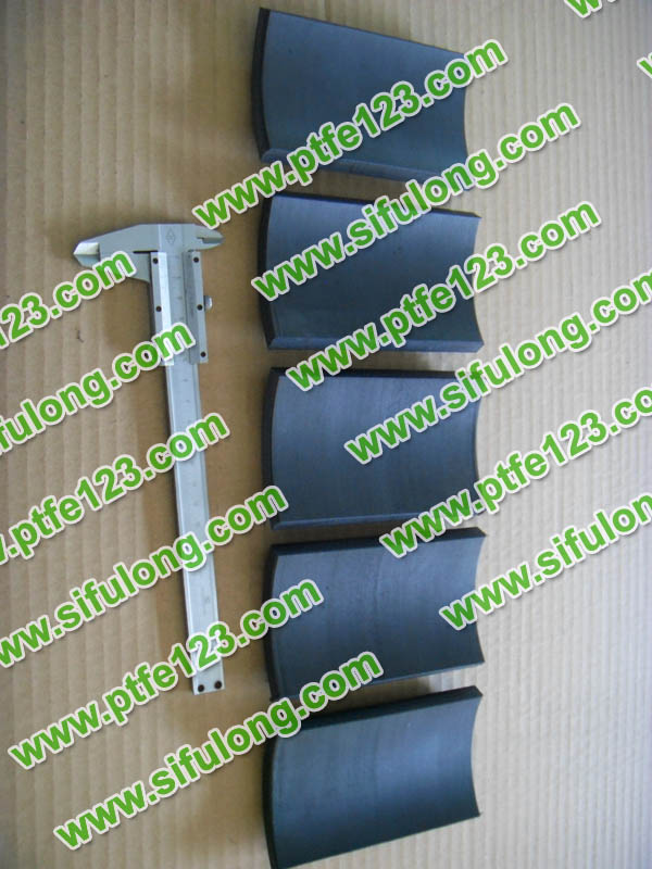 塑料王，king plastics