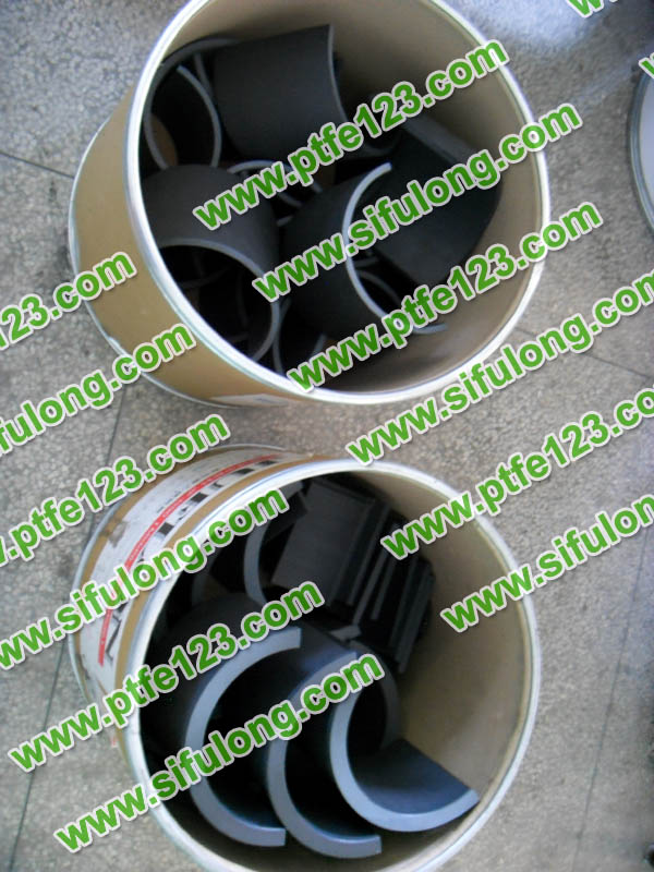 塑料王，king plastics