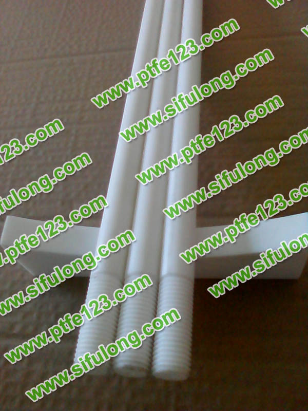 塑料王，king plastics