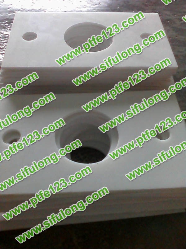 塑料王，king plastics