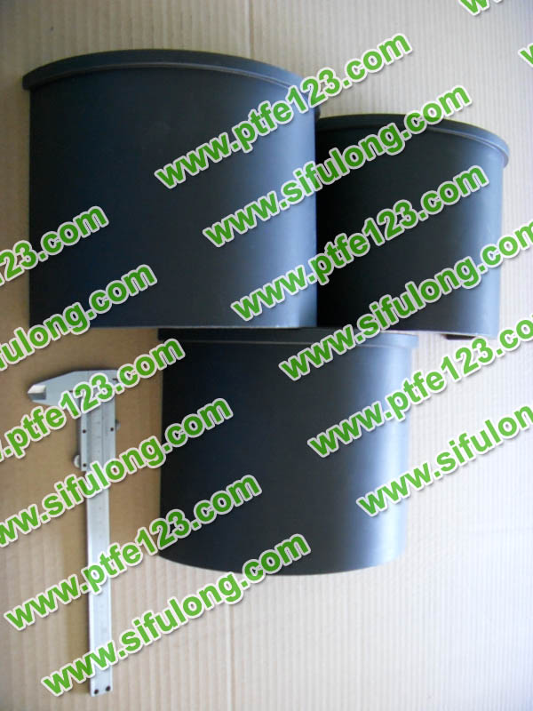 塑料王，king plastics