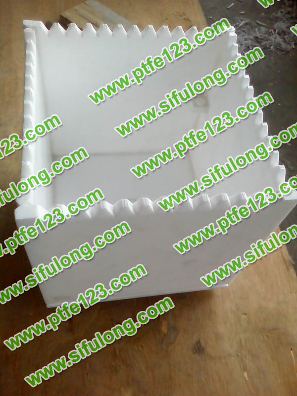 塑料王，king plastics